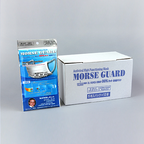 モースガード　～高機能マスク４層構造～